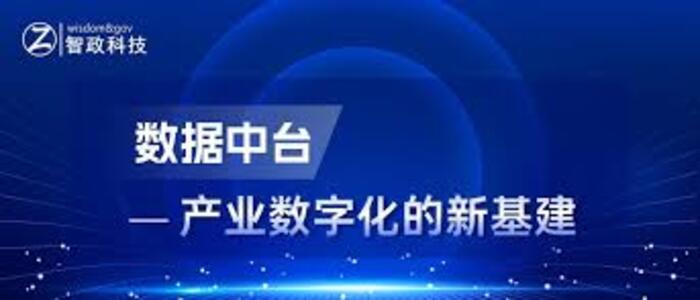 <b>家电行业电机配套提质,高效驱动设备推动产品性能升级</b>